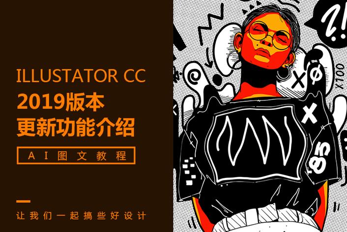 NBA迎大结局?字母哥曝出最心仪下家,绿军有望组史上最强三巨头