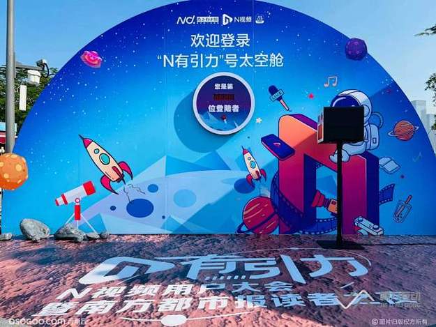 阿森纳致命点球漏判,裁判公司罕见道歉能否平息争冠怒火?