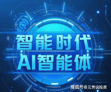 Valorant Champions 2026：Sentinels决斗者首杀效率 vs Optic信息收集能力，战术体系碰撞